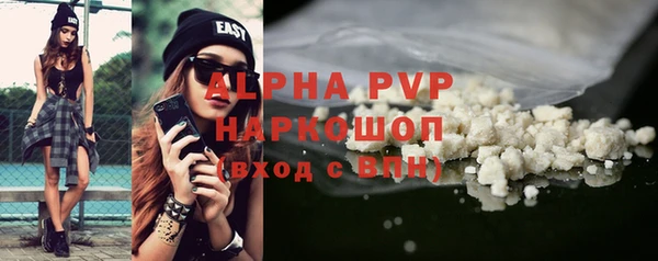 MDMA Premium VHQ Абдулино