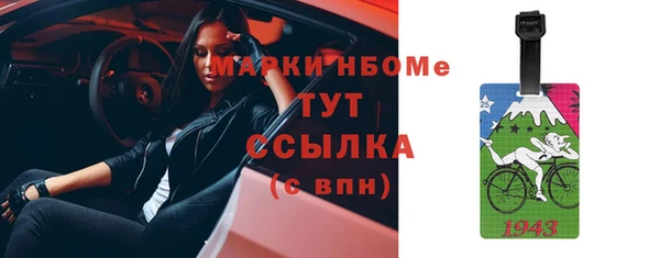 MDMA Premium VHQ Абдулино