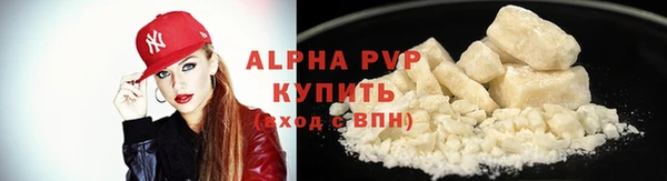 прущая мука Остров