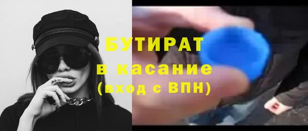 PSILOCYBIN Абаза