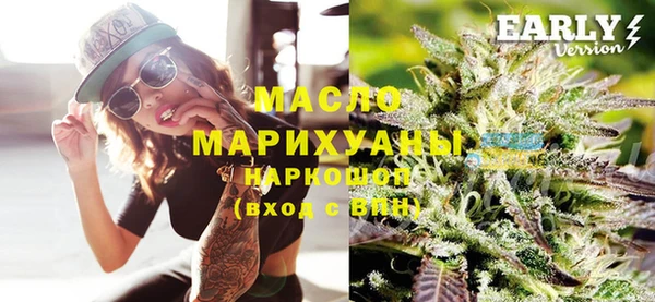 MDMA Premium VHQ Абдулино