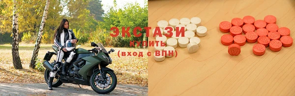 ALPHA-PVP Абинск