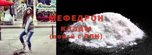 прущая мука Остров