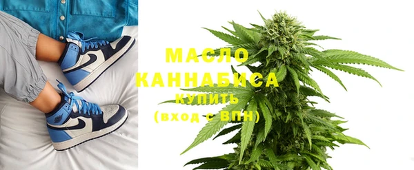 MDMA Premium VHQ Абдулино