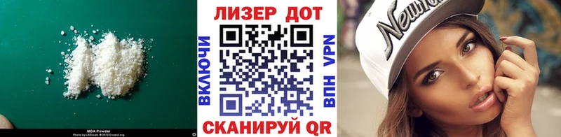ЛСД экстази ecstasy  как найти наркотики  Новое Девяткино 