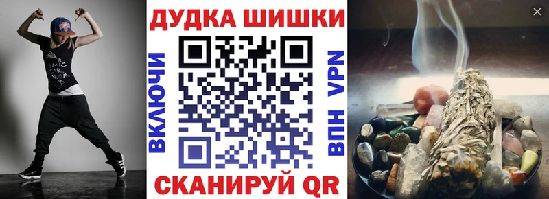 Канабис семена Новое Девяткино